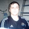 blenky