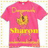 AussieShaz