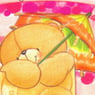 sweetUzi