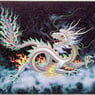 dragon6430