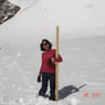 akanksha