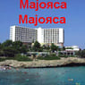 majorca